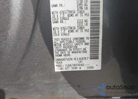 2009 Nissan Frontier Se из США, поврежденный, VIN 1N6AD07U19C414897